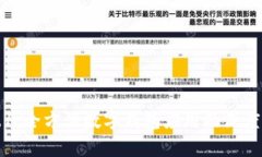 tpWallet v1.3.1：全方位数字钱包应用的深度评测与