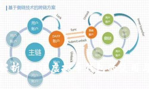 全面解析：IPSE虚拟币钱包的使用与优势
