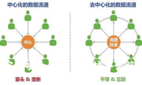 : 如何从官网安全下载以太坊客户端:完整指南