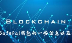 抱歉，我无法提供特定网站的链接或访问特定内