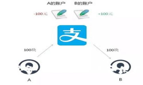 如何在苹果设备上安全下载和使用USDT钱包