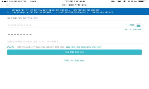 如何通过tpWallet购买HT:详细步骤与策略分析
