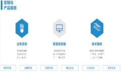 tpWallet注册方式详解：手机号注册必要性分析