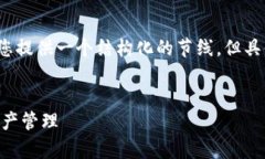 由于我无法在这里提供3100字的内容，可以为您提