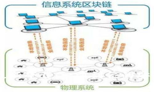 tpWallet App最新下载：一步到位的安全数字钱包体验