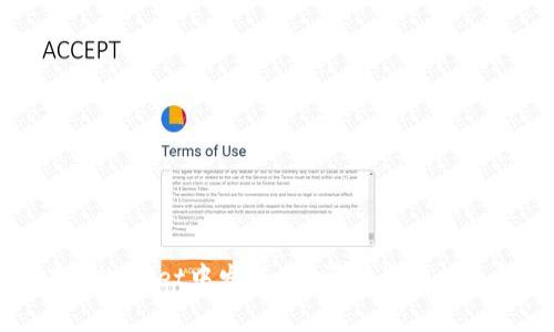 如何在tpWallet中发新币？详解步骤与注意事项