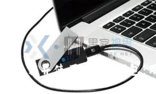 如何安全下载并使用Bybit钱包:用户指南
