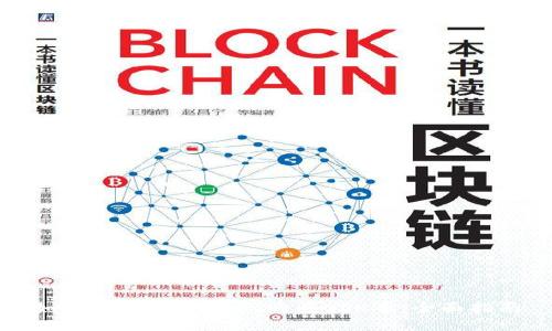 如何通过tpWallet购买OSK币:全面指南