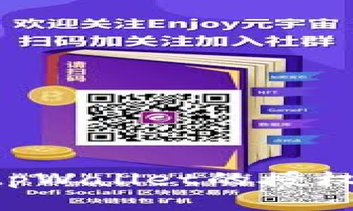 如何解除tpWallet的授权:全面指南