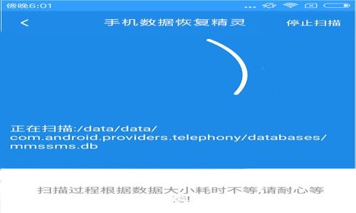 2023年区块链百强榜排名:揭示行业领军企业与投资机会