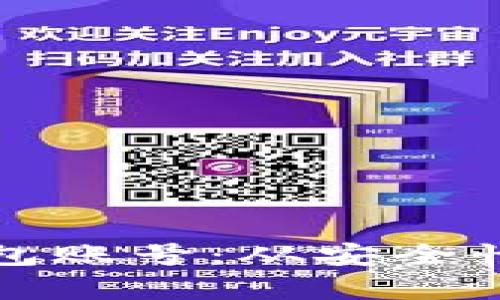 如何有效管理加密钱包账号:从安全性到便利性的全面指南