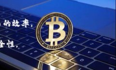 思考一个并且的币安钱包和tpWallet哪个好？深入比