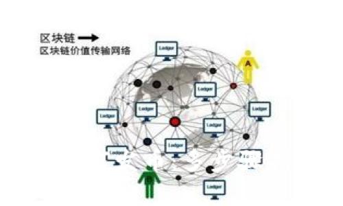 tpWalletdodo如何发币:多步骤指南与实用技巧