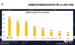 tpWallet取消交易是否需要支付费用？详细解析与常
