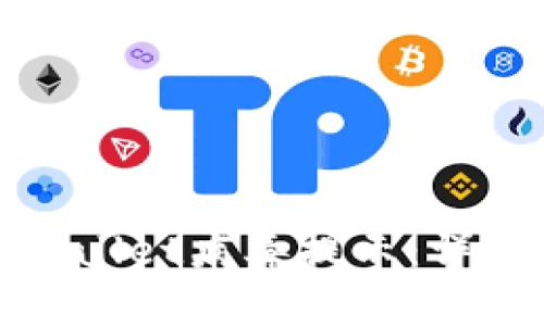 如何有效去除tpWallet病毒提示:详细指南与预防措施