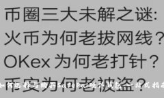 如何选择与购买SafePal硬件钱包：一站式指南