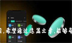  新手如何快速开通花呗，轻松掌握开通技巧！