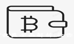 欧意交易所挖矿收益全面解析：让你的数字资产