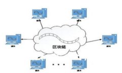   虚拟币加密钱包比较：哪个钱包提币最快？ /