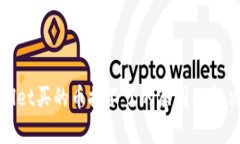tpWallet买的币提不了的原因及解决方案