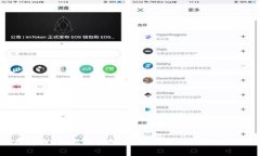 如何在tpWallet中转账最低限额的ETH: 完整指南