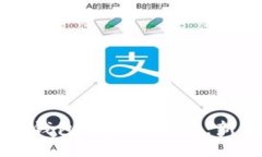 区块链币与钱包交易全攻略：新手必看指南