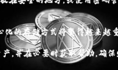    如何将FIL币成功存入tpWallet？  /  guanjianci  FIL币