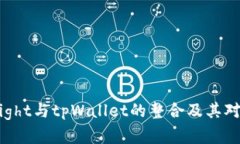 全面分析TestFlight与tpWallet的整合及其对移动支付
