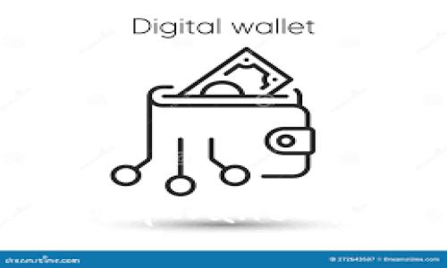 如何快速联系到tpWallet客服?全方位解析