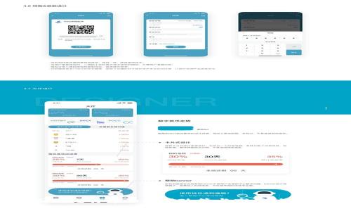 中国对比特币的最新政策与市场动态解析