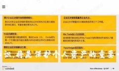   如何在浏览器中安全地打开tpWallet链接 /  guanj