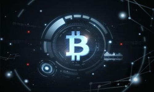 IM钱包2.0下载指南:安全、快捷、便捷的数字货币管理工具