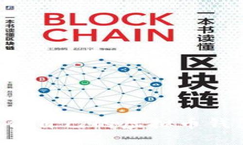 如何选择适合自己的虚拟币钱包:全面指南