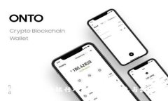 派币与中国四大银行对接的最新消息与发展趋势