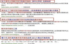 如何选择适合你的安卓数字货币钱包？全面指南