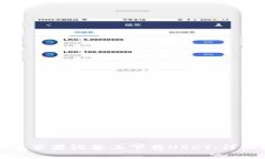 如何在苹果设备上下载USDT：详细指南