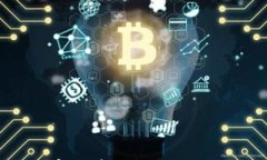 如何安全地使用数字货币钱包：截图教程与常见