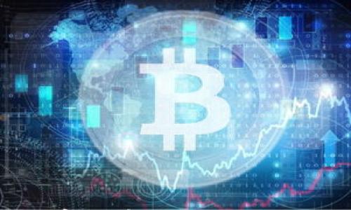 如何安全地使用数字货币钱包:截图教程与常见问题解析