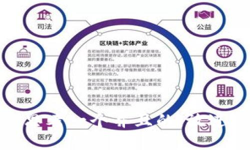 思考一个并且的，放进