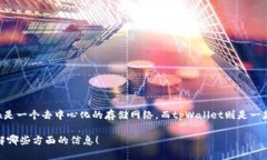 当然可以，fil（Filecoin）与tpWallet之间的关系可以