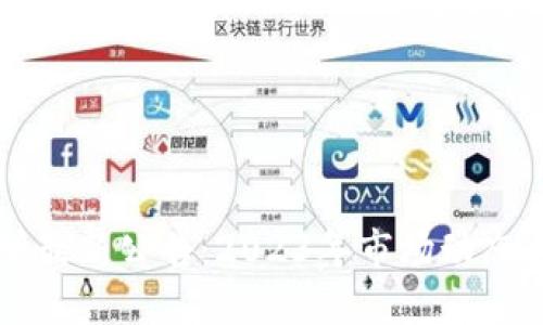 中币交易所最新公告:2023年市场动态与用户指南