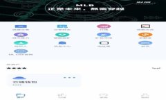 数字货币营销钱包使用指南：如何查看余额与交