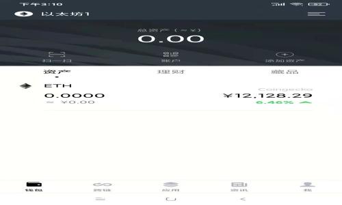 如何选择合适的区块链钱包公司名称?