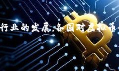   解决虚拟币钱包转账权限不足的问题：全面解析