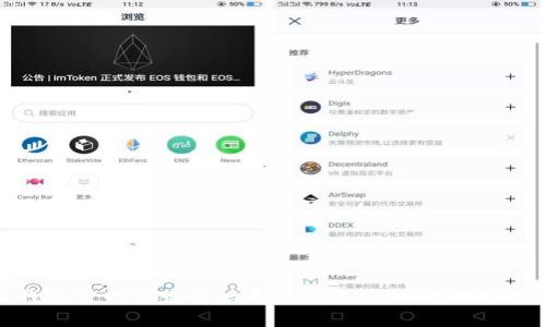 智能钱包官网客服电话人工服务:解决您的支付难题