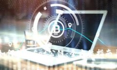 tpWallet如何接入Sat公链：全方位指南与最佳实践
