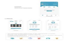 TP冷钱包：保护您的数字资产与身份的最佳选择