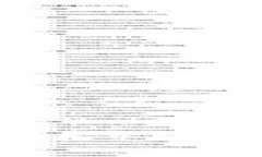 tpWallet：轻松兑换币的实用指南