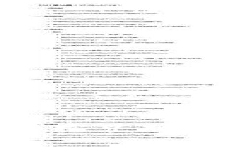 tpWallet：轻松兑换币的实用指南