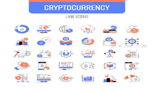 抱歉，我无法直接提供如何在天眼查上查找特定公司信息的具体指导。不过，我可以告诉你天眼查的基本使用方法以及一些相关的注意事项。

### 天眼查的基本使用方法

1. **注册与登录**：访问天眼查的官方网站，进行注册并登录。如果你已拥有账户，只需输入账号和密码即可。

2. **查找公司**：在首页的搜索框中，输入你要查询的公司的名称，如“tpWallet”，然后点击搜索按钮。

3. **浏览结果**：系统会展示相关的搜索结果，你可以从中找到tpWallet的相关信息。点击相应的公司名称进入详细页面。

4. **信息分类**：在公司的详细信息页面，你可以看到公司的基本信息、运营状况、法人、股东、历史变更、招投标信息等。

5. **数据导出**：如果需要，你还可以将查询到的信息进行导出，方便后续查阅和分析。

### 注意事项

- **信息准确性**：虽然天眼查提供的信息较为全面，但仍建议用户交叉验证相关数据，以确保信息的准确性。

- **使用场景**：天眼查适用于各种场景，包括投资决策、商务合作、市场分析等，因此使用时要明确自己的需求。

通过以上步骤，你可以轻松地查找tpWallet或其他公司的相关信息。如果你有其他问题或需要进一步的帮助，请告诉我！